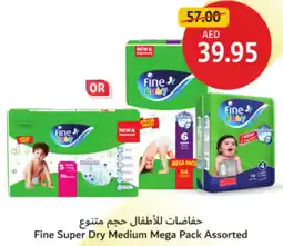 Union Coop Fine Super Dry Medium Mega Pack Assorted offer