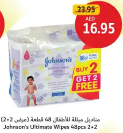 Union Coop Johnson's Ultimate Wipes offer