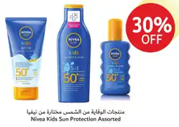 Union Coop Nivea kids Sun Protection Assorted offer