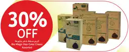 Union Coop Bio Magic Hair Color Cream Assorted offer