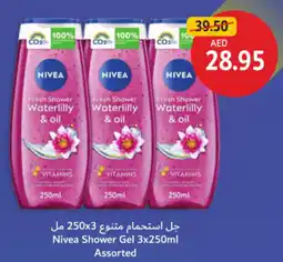 Union Coop Nivea Shower Gel Assorted offer