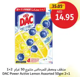 Union Coop DAC Power Active Lemon Assorted offer