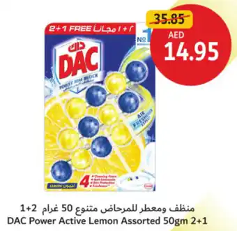 Union Coop DAC Power Active Lemon Assorted offer