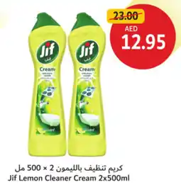 Union Coop Jif Lemon Cleaner Cream offer