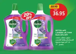 Union Coop Dettol mpc lavnder twin pack offer