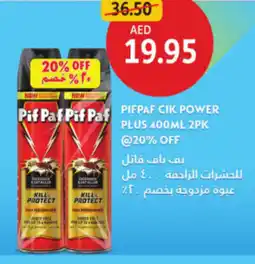 Union Coop Pif paf pif paf pifpaf cik power plus offer