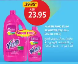 Union Coop Vanish pink stain remover offer