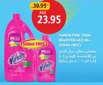 Union Coop Vanish pink stain remover offer