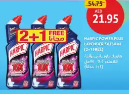 Union Coop Harpic power plus lavender offer