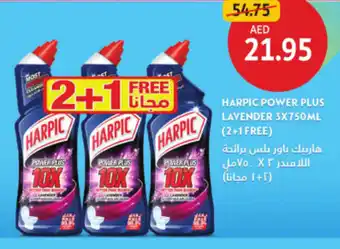 Union Coop Harpic power plus lavender offer