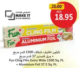 Union Coop Fun Cling Film Extra Wide + Aluminium Foil offer