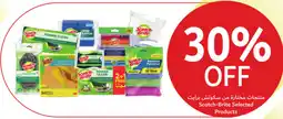 Union Coop Scotch-Brite Selected Products offer