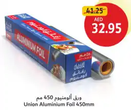 Union Coop Union Aluminium Foil offer