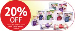 Union Coop Home Choice Selected Products offer