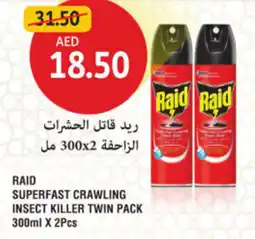 Union Coop Raid superfast crawling insect killer twin pack offer