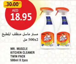 Union Coop Mr. Muscle kitchen cleaner twin pack offer