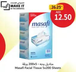 Union Coop Masafi Facial Tissue offer