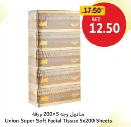 Union Coop Union Super Soft Facial Tissue offer