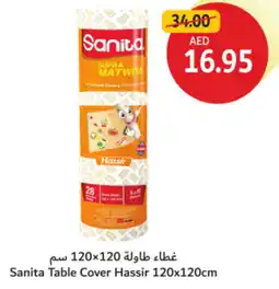 Union Coop Sanita Table Cover Hassir offer