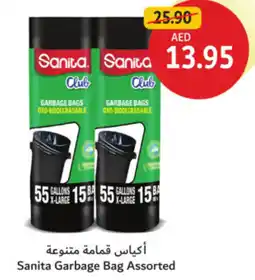 Union Coop Sanita Garbage Bag Assorted offer