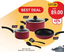 Union Coop Blackstone 7 Pcs Cooking Set offer
