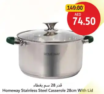 Union Coop Homeway Stainless Steel Casserole With Lid offer