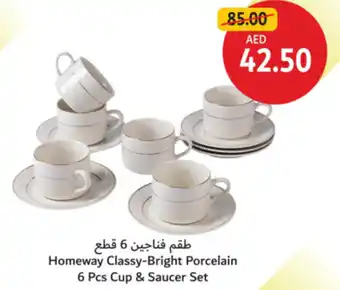 Union Coop Homeway Classy Bright Porcelain 6 Pcs Cup & Saucer Set offer