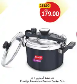 Union Coop Prestige Aluminium Pressur Cooker offer