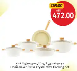 Union Coop Homemaker Swiss Crystal 9Pcs Cooking Set offer