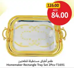 Union Coop Homemaker Rectangle Tray Set 2Pcs T1691 offer