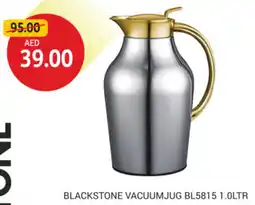Union Coop Blackstone Vacuumjug BL5815 offer