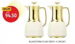 Union Coop Blackstone Flask QGR11 offer