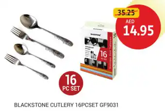 Union Coop Blackstone Cutlery GF9031 offer