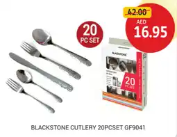 Union Coop Blackstone Cutlery GF9041 offer