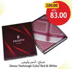 Union Coop Davos Yashmagh Color Red & White offer