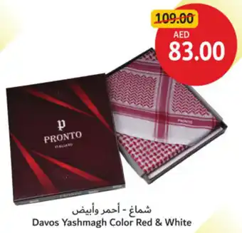 Union Coop Davos Yashmagh Color Red & White offer