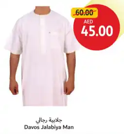 Union Coop Davos Jalabiya Man offer