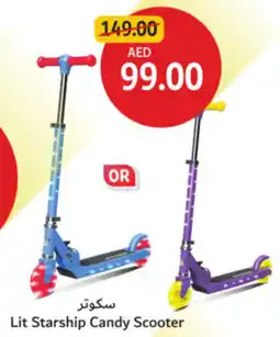 Union Coop Lit Starship Candy Scooter offer