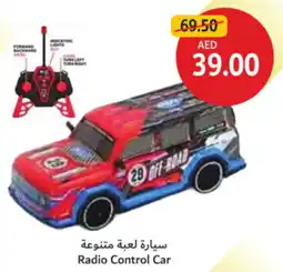 Union Coop Radio Control Car offer