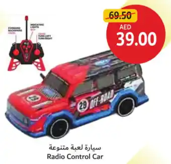 Union Coop Radio Control Car offer