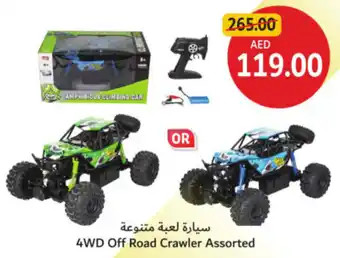 Union Coop 4WD Off Road Crawler Assorted offer