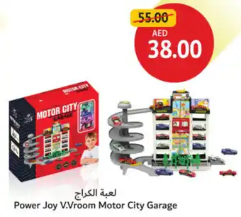Union Coop Power Joy V.Vroom Motor City Garage offer