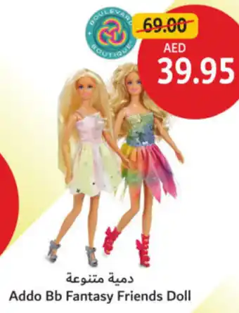 Union Coop Addo Bb Fantasy Friends Doll offer