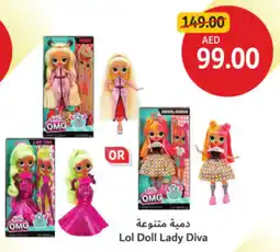 Union Coop Lol Doll Lady Diva offer