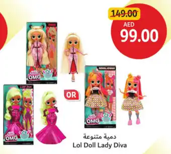 Union Coop Lol Doll Lady Diva offer