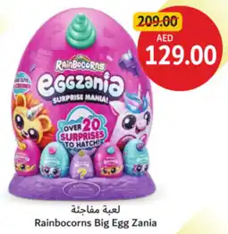 Union Coop Rainbocorns Big Egg Zania offer