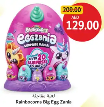 Union Coop Rainbocorns Big Egg Zania offer