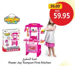 Union Coop Power Joy Yumyum First Kitchen offer