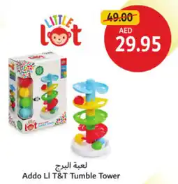 Union Coop Addo LI T&T Tumble Tower offer