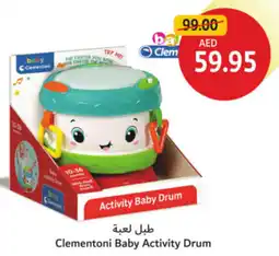 Union Coop Clementoni Baby Activity Drum offer